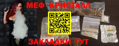 ПСИЛОЦИБИНОВЫЕ ГРИБЫ Дубна