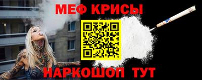 ПСИЛОЦИБИНОВЫЕ ГРИБЫ Дубна