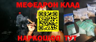 ПСИЛОЦИБИНОВЫЕ ГРИБЫ Дубна