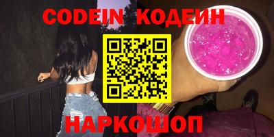 ПСИЛОЦИБИНОВЫЕ ГРИБЫ Дубна