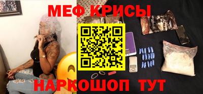 шишки Донецк