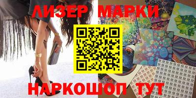 ПСИЛОЦИБИНОВЫЕ ГРИБЫ Дубна