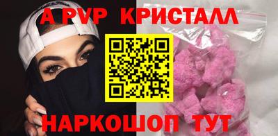 ПСИЛОЦИБИНОВЫЕ ГРИБЫ Дубна