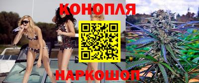 соль ск Донской