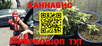 ПСИЛОЦИБИНОВЫЕ ГРИБЫ Дубна