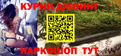 ПСИЛОЦИБИНОВЫЕ ГРИБЫ Дубна