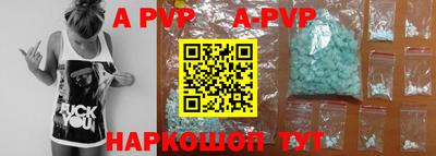 ПСИЛОЦИБИНОВЫЕ ГРИБЫ Дубна