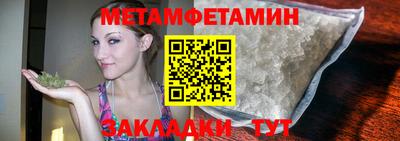 ПСИЛОЦИБИНОВЫЕ ГРИБЫ Дубна