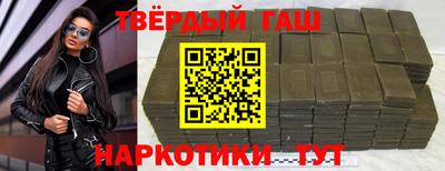 соль ск Донской