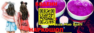ПСИЛОЦИБИНОВЫЕ ГРИБЫ Дубна