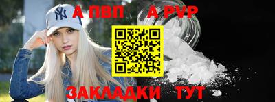 ПСИЛОЦИБИНОВЫЕ ГРИБЫ Дубна