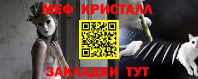 ПСИЛОЦИБИНОВЫЕ ГРИБЫ Дубна