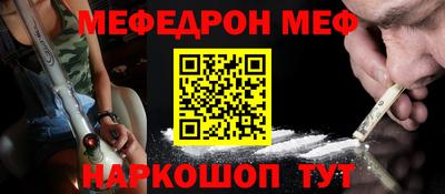 ПСИЛОЦИБИНОВЫЕ ГРИБЫ Дубна