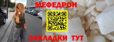ПСИЛОЦИБИНОВЫЕ ГРИБЫ Дубна