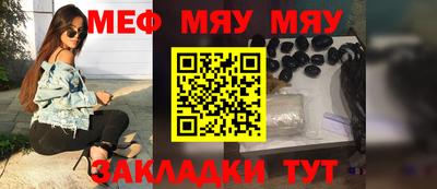 шишки Донецк