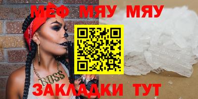 соль ск Донской